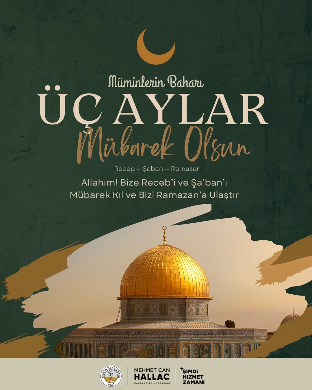 “Allah’ım bize Recep ve Şaban’ı mübarek kıl ve bizi Ramazan’a ulaştır.”...