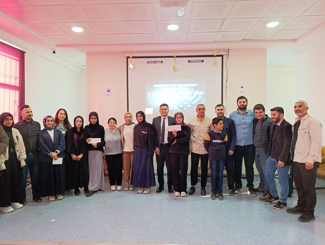 Kahta İlçe Millî Eğitim Müdürlüğü Tebrik Mesajı