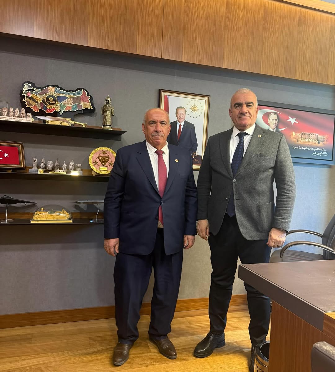 TBMM Ziyareti Hakkında Teşekkür