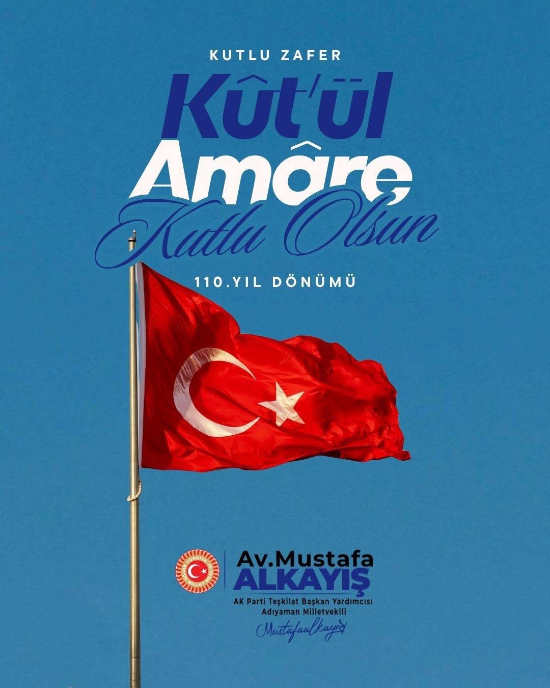 Kut’ül Amare Zaferi: Bir Milletin İradesiyle Tarihin Seyrini Değiştiren Destan