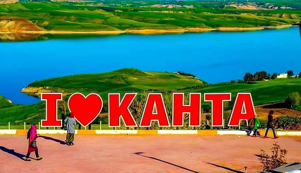 Kahta , Adıyaman'ın En Güzel İlçesi Seçildi! Nedenleriyle Birlikte Sıralandı